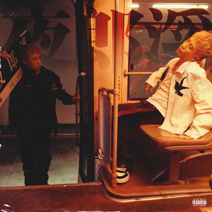 白丝女学生喷浆❌❌❌
