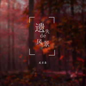 白丝女学生喷浆❌❌❌
